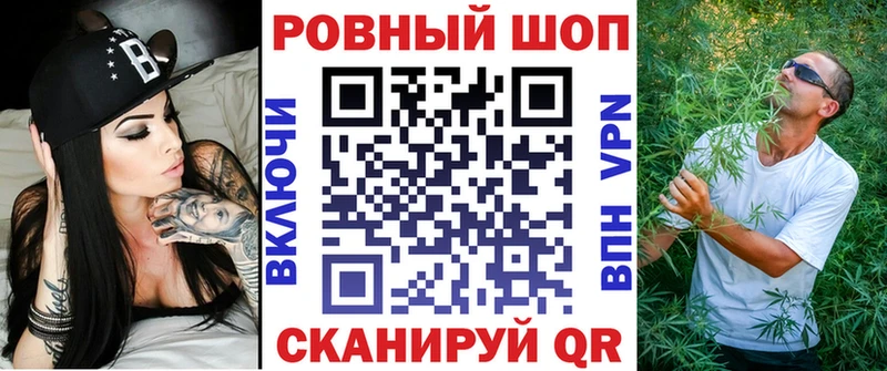 Что такое Валдай Бошки Шишки Alpha PVP Меф Cocaine