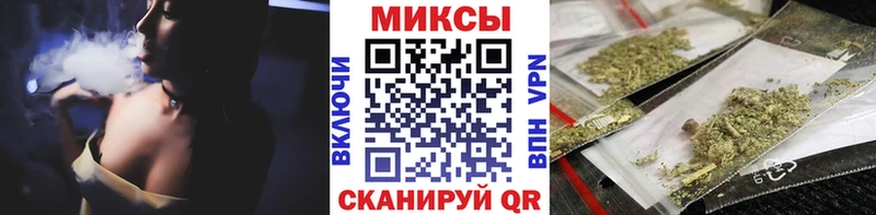 купить   darknet какой сайт  Бутират бутик  Валдай 
