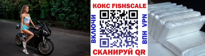Cocaine Эквадор  Валдай 