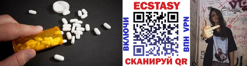 мориарти формула  наркота  Валдай  Экстази бентли  МЕГА рабочий сайт 